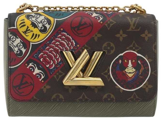 LOUIS VUITTON Monogram Kabuki Twist MM Shoulder Bag M67270 LV Auth 197161M Monogramma - vista 13