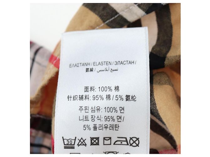 Camisa BURBERRY Nova Check de algodón Beige Auth 195117M - vista 16