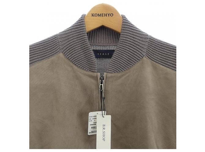 Autre Marque Cardigã de cashmere e couro SEASE Marrom - vista 5