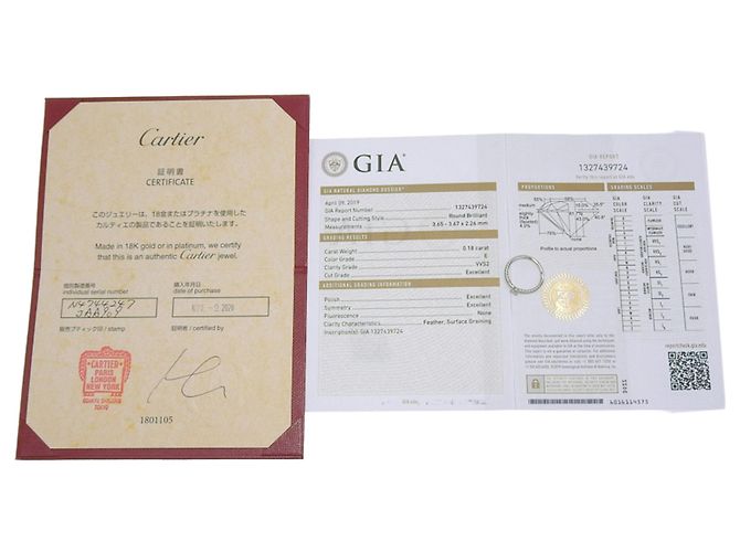 Cartier Ettenseldou Ring - Ansicht 8
