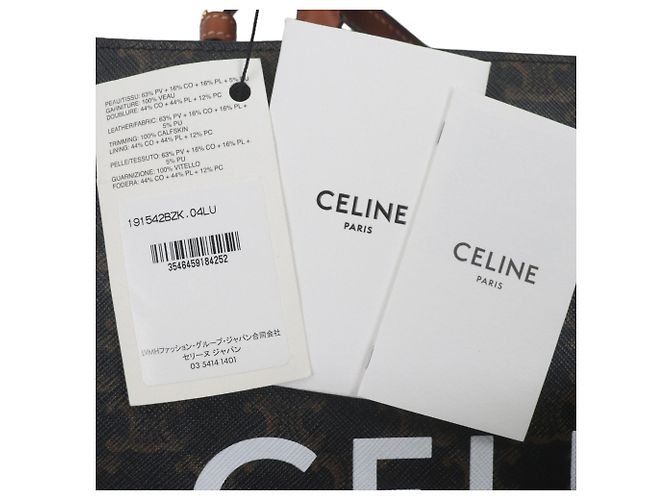 Céline Celine Cabas Vertical Small Triomphe de lona revestida marrón Castaño Marrón oscuro - vista 11