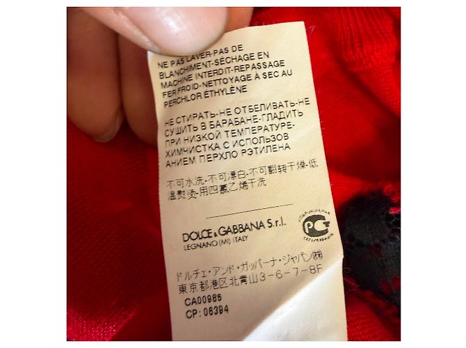 Dolce & Gabbana Cardigan aus rotem Kaschmir mit Spitzenakzenten - Ansicht 6
