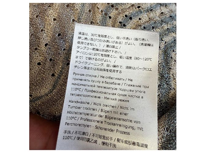M Missoni Strickjacke mit Chevron-Muster, offene Front, in braunem Polyamid Rot - Ansicht 10