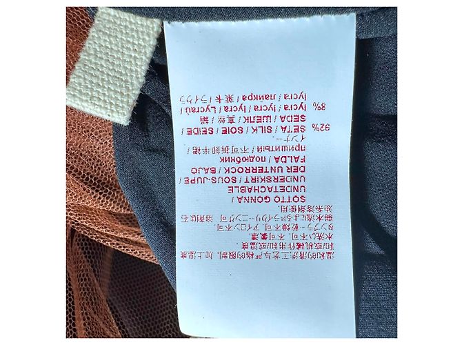 Marni Maxi-Tüllrock aus braunem Polyester - Ansicht 8