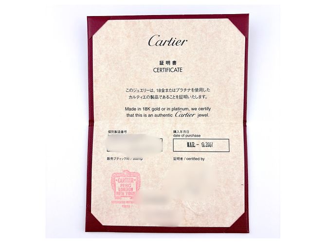 Cartier Double Heart Anhänger Halskette - Ansicht 12