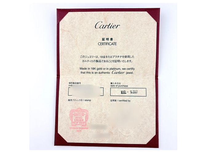 Cartier Double Heart Anhänger Halskette - Ansicht 13