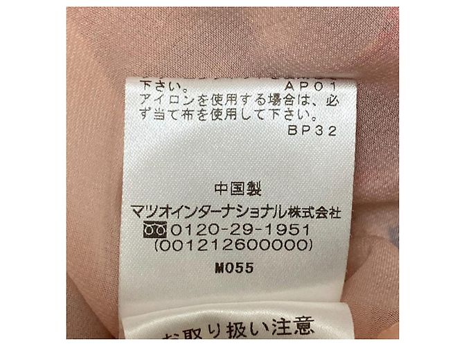 Autre Marque Vivienne Tam transparentes Blumenkleid Pink Mehrfarben - Ansicht 7