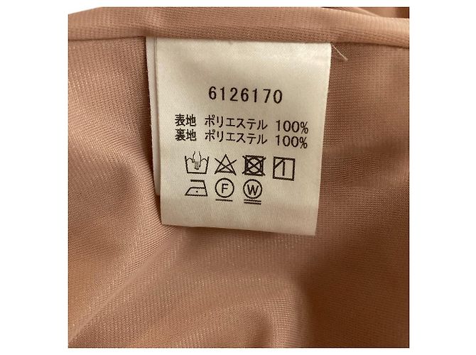 Autre Marque Vestido Rene sin cuello Beige - vista 7