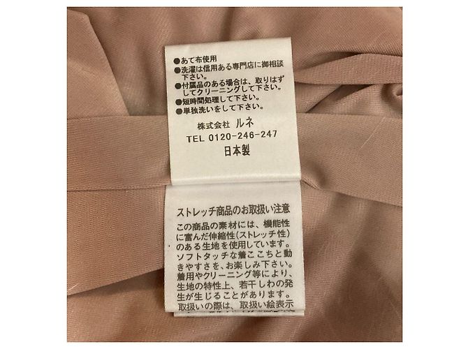 Autre Marque Vestido Rene sin cuello Beige - vista 8