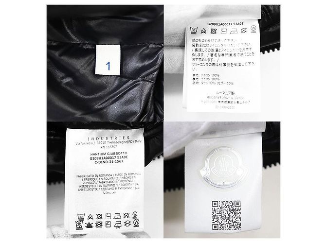 Chaqueta de plumón Moncler Fragment HANTIUM Negro - vista 10