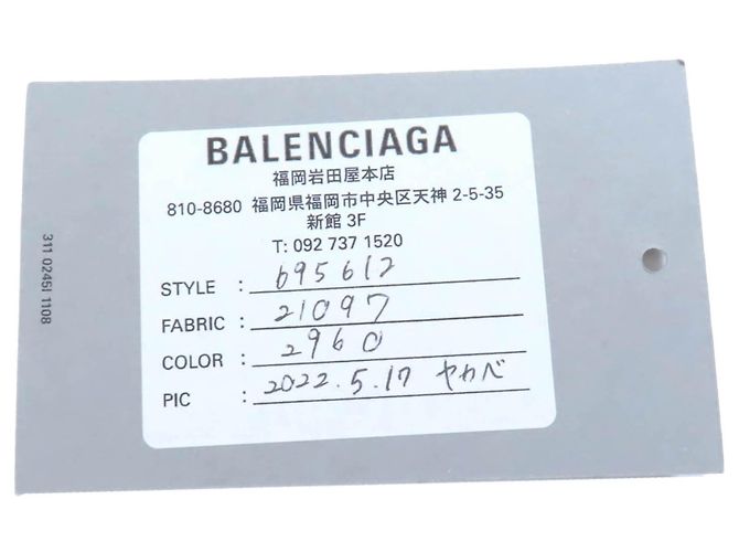 Borsa Ibiza Basket Balenciaga Small in nylon verde Verde chiaro - vista 13