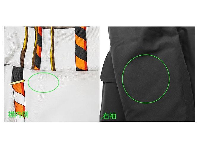 Hermès LE CARNAVAL DE VENISE38 Abrigo acolchado de seda Negro - vista 8