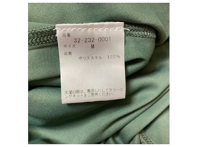 Autre Marque CORCOVADO Knit Dress Green - view 11