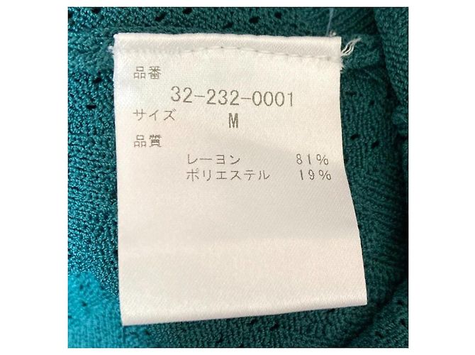 Autre Marque CORCOVADO Knit Dress Green - view 7