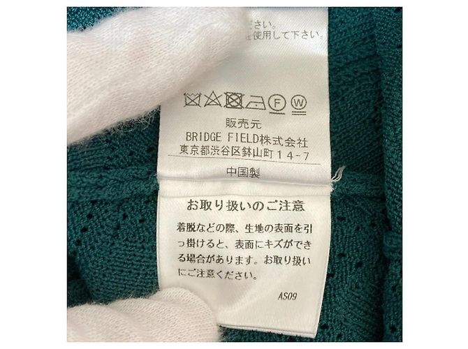 Autre Marque CORCOVADO Knit Dress Green - view 8