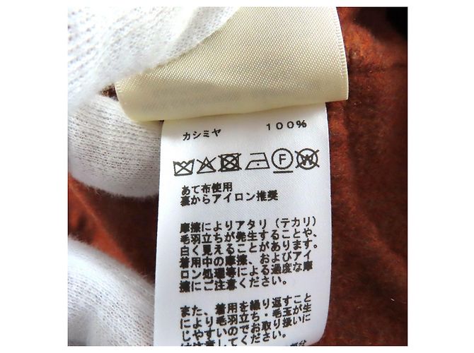 Chaqueta de cachemira Hermès 34 Castaño - vista 10