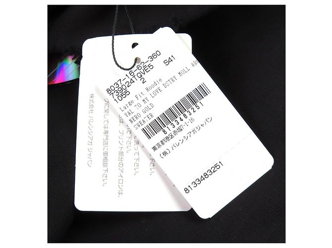 Balenciaga Valentine CD Hoodie Kapuzenpullover Schwarz - Ansicht 10