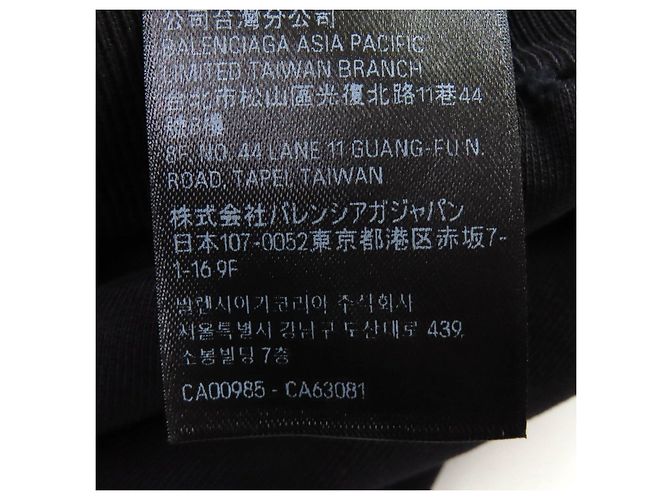 Balenciaga Valentine CD Hoodie Kapuzenpullover Schwarz - Ansicht 9