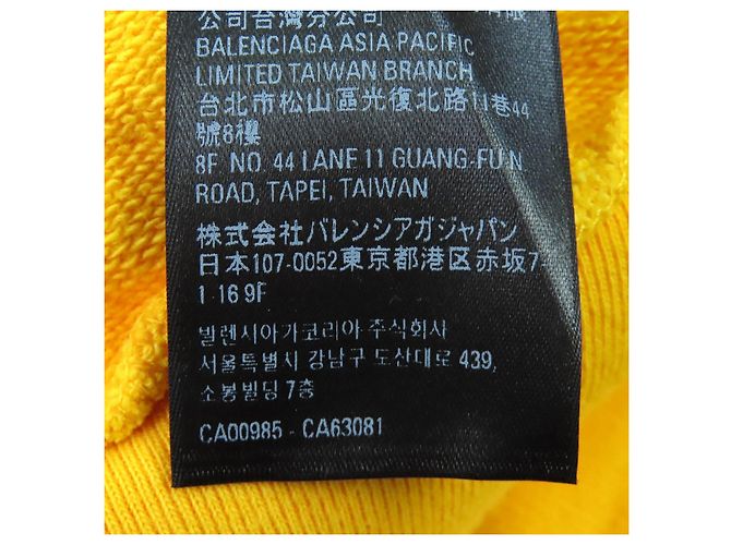 Balenciaga Campaign logo Hoodie Gelb - Ansicht 8