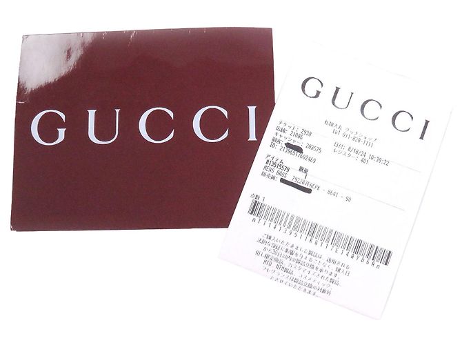 Borsa cintura Gucci GG in nylon ripstop marrone - vista 10