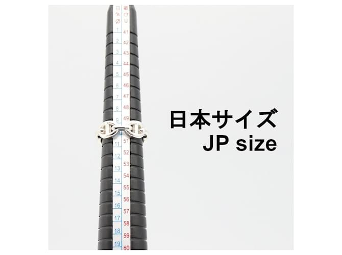 Hermès Hermes Enchainée PM Band Ring Silber - Ansicht 6