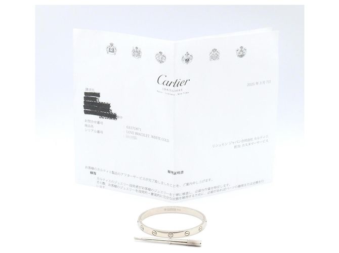 Bracciale Cartier Love in oro bianco 18K Argento - vista 5