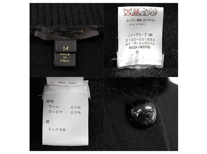 Louis Vuitton Wool Cashmere Mink Cape Brown Black - view 10