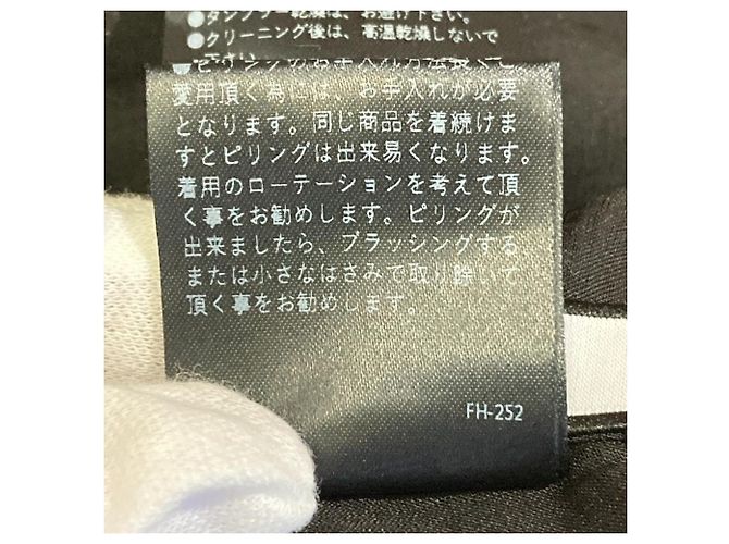 Autre Marque FOXEY NEW YORK Hana Yori Dango Collaboration Rock Braun - Ansicht 10