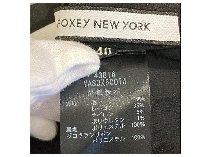 Autre Marque FOXEY NEW YORK Hana Yori Dango Collaboration Rock Braun - Ansicht 7