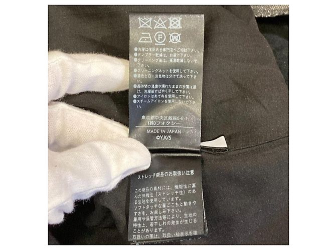 Autre Marque FOXEY NEW YORK Hana Yori Dango Collaboration Rock Braun - Ansicht 8