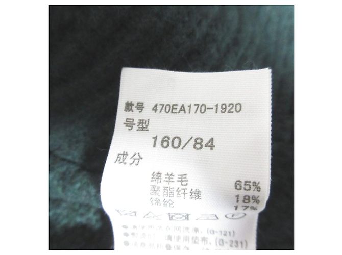 Autre Marque nagonstans Asymmetrischer Zopfstrickpullover Grün - Ansicht 7