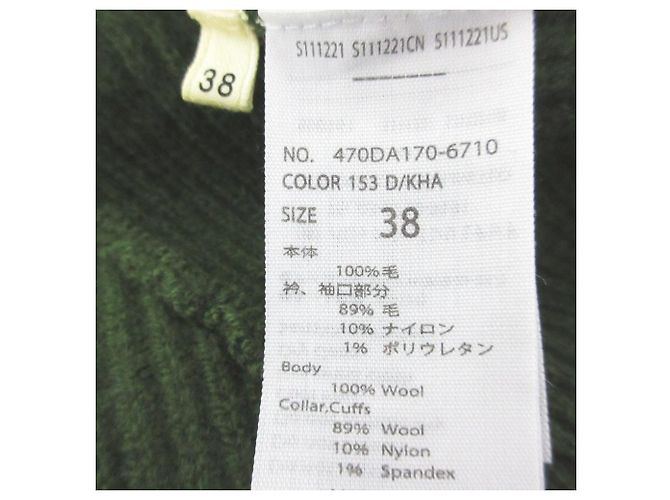 Autre Marque nagonstans Asymmetrischer Strickpullover Grün - Ansicht 7