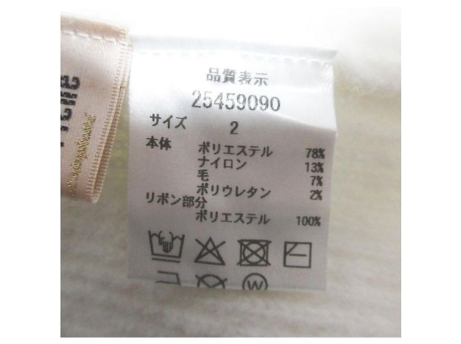 Autre Marque Apuweiser-riche Velour Ribbon Knit Blanco - vista 9