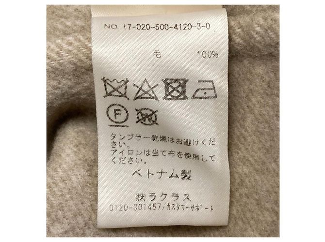 Autre Marque MUSE Deuxieme Classe Victorian River Coat Beige - vista 8