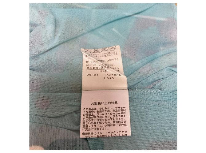 Autre Marque VIVIENNE TAM Power Net Kleid mit Blumenprint Mehrfarben - Ansicht 11