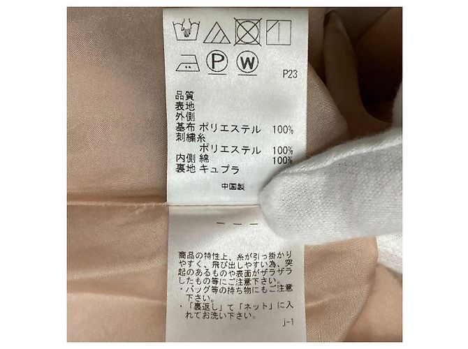 Autre Marque TOCCA besticktes Kleid Pink - Ansicht 8