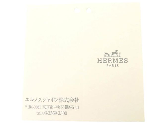 Hermès Beige Large Toile Bride A Brac Cabriole Case - Ansicht 14
