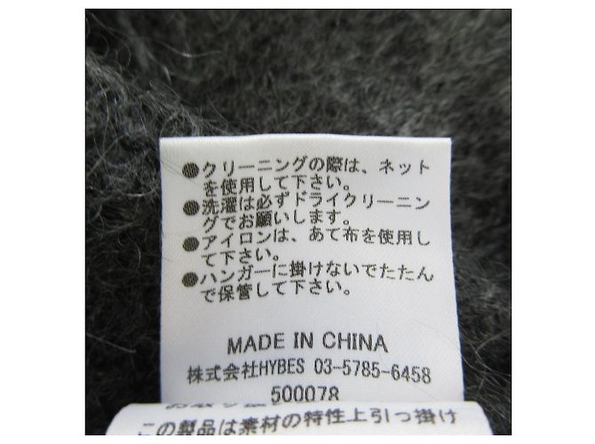 Autre Marque ETRE TOKYO Volume Sleeve Mohair Pullover Castaño Gris antracita - vista 5
