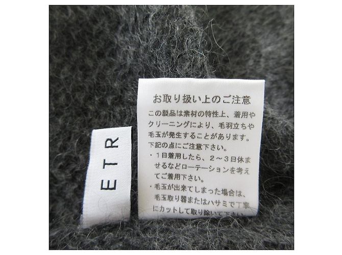 Autre Marque ETRE TOKYO Volume Sleeve Mohair Pullover Castaño Gris antracita - vista 7