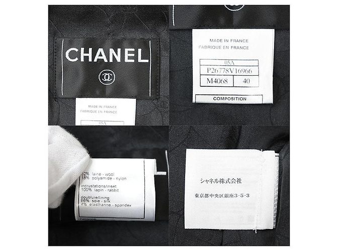 Chaqueta Chanel de Tweed y Piel de Conejo Castaño Gris antracita - vista 10