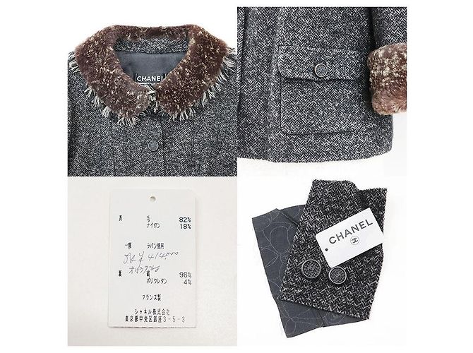 Chaqueta Chanel de Tweed y Piel de Conejo Castaño Gris antracita - vista 9