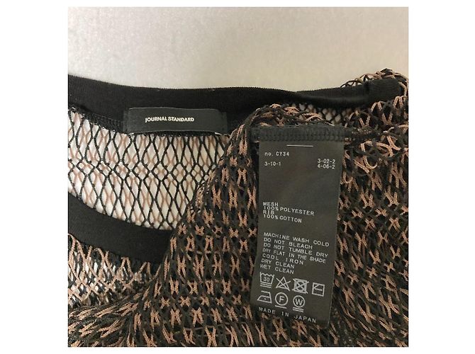 Autre Marque JOURNAL STANDARD Mesh-Kleid Braun - Ansicht 3