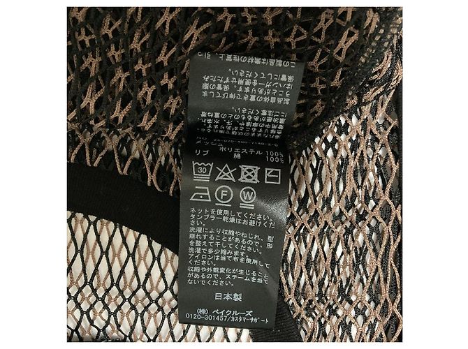 Autre Marque JOURNAL STANDARD Mesh-Kleid Braun - Ansicht 4