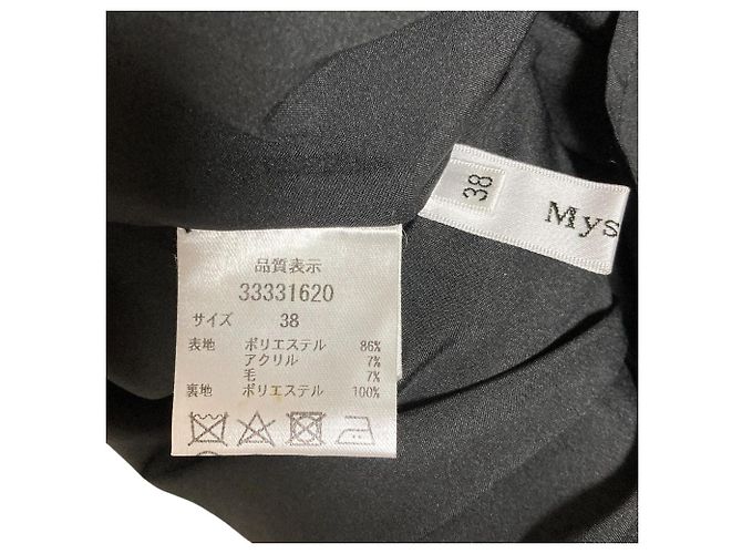 Autre Marque Falda de tweed Mystrada Negro - vista 4