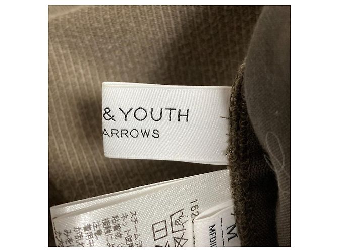 Autre Marque BEAUTY＆YOUTH All-in-one Castaño - vista 6