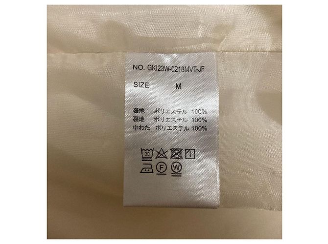 Autre Marque KELTY JEANS FACTORY Exclusive Thermolite Down Vest Blanco - vista 5