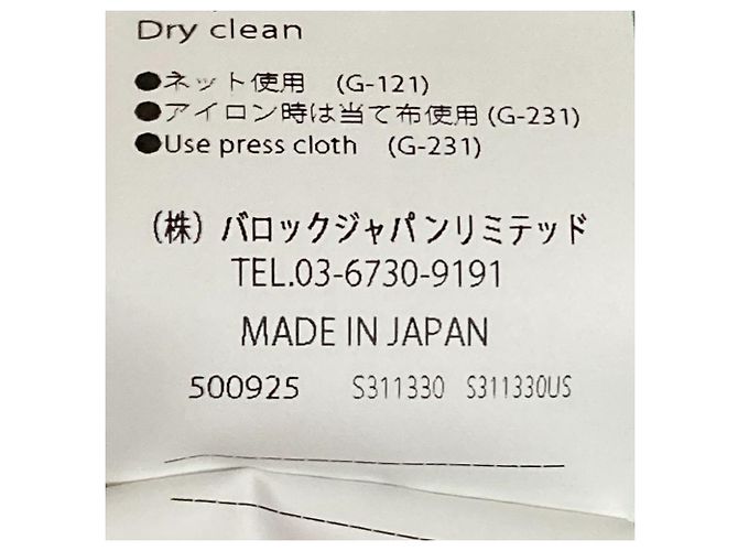Autre Marque ENFOLD CAMISETA DE MANGA LARGA ASIMÉTRICA CON DRAPEADO Verde - vista 9