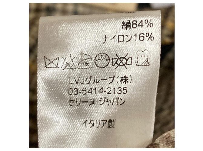 Céline Celine Seiden-Minikleid Braun Schwarz Beige Gelb - Ansicht 11