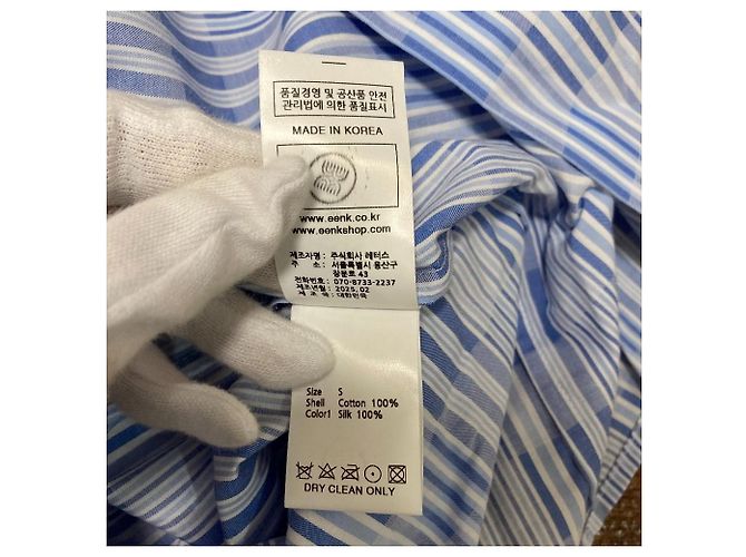 Autre Marque Camicia combinata trasparente EENK Blu - vista 10