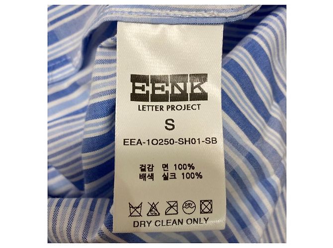 Autre Marque Camicia combinata trasparente EENK Blu - vista 9